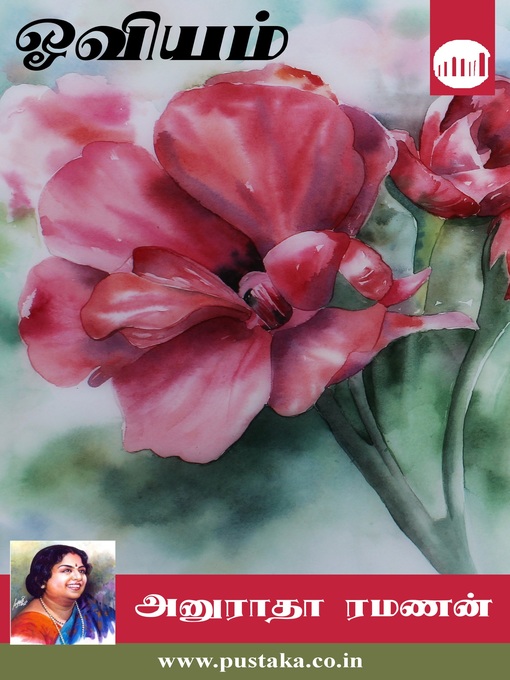 Title details for Oviyam by Anuradha Ramanan - Available